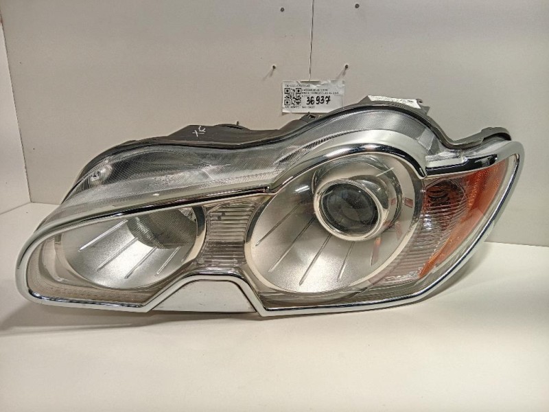 Fanale POST SX 3C5945095H Volkswagen Passat VI Variant 2011