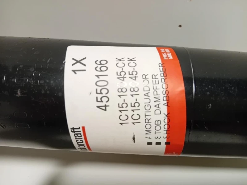 Ammortizzatore ANT DX 4560166K Ford Transit V 2006