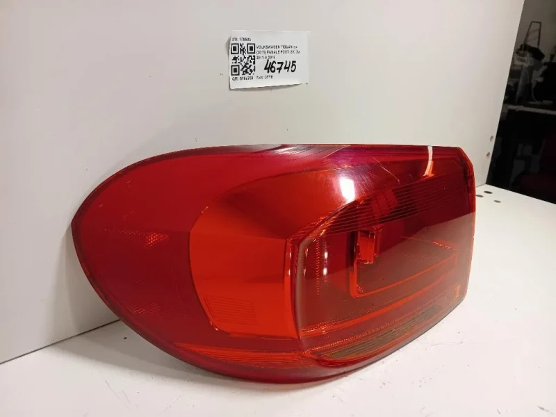 Fanale POST SX 178933 Volkswagen Tiguan I 2011