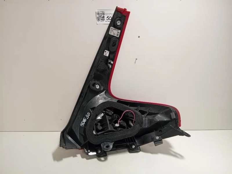 Fanale POST SX 31395844 Volvo V40 II 2012