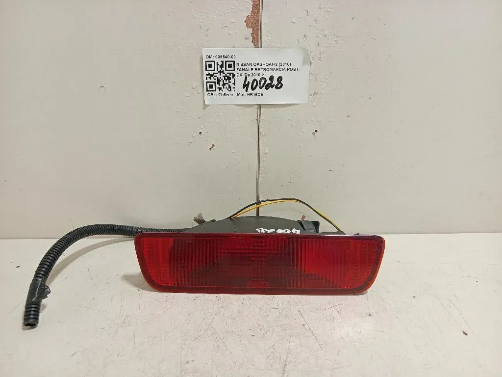 Fanale Retromarcia POST DX 009540-00 Nissan Qashqai+2 2010