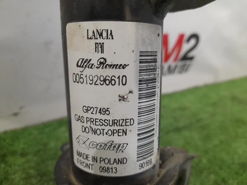 Ammortizzatore ANT DX 00519296610 Lancia Ypsilon II 2009