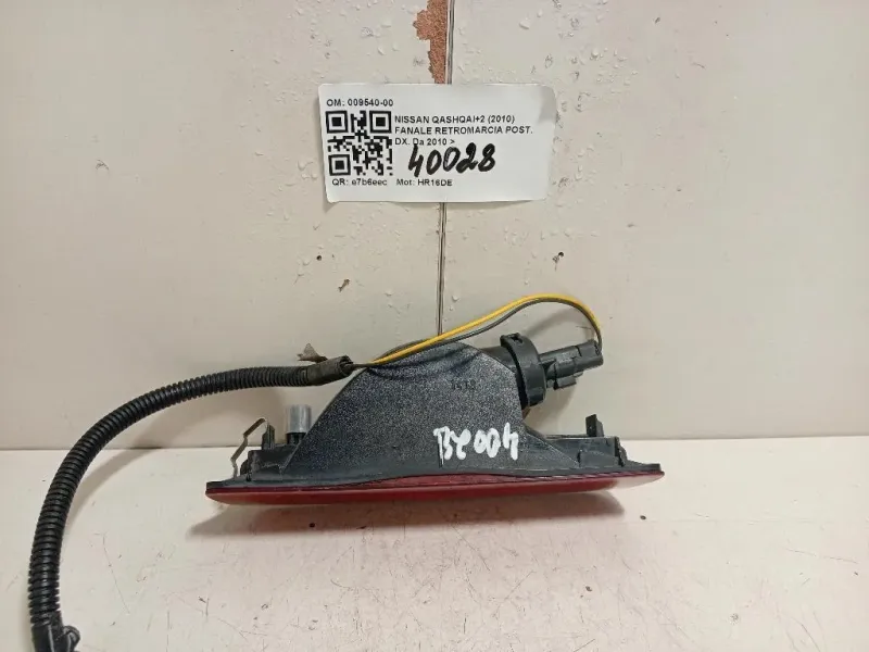Fanale Retromarcia POST DX 009540-00 Nissan Qashqai+2 2010