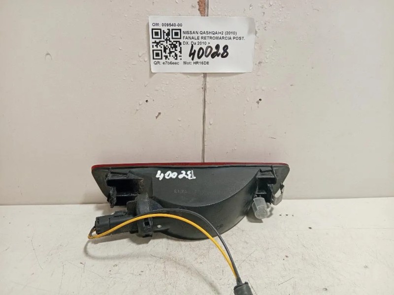 Fanale Retromarcia POST DX 009540-00 Nissan Qashqai+2 2010