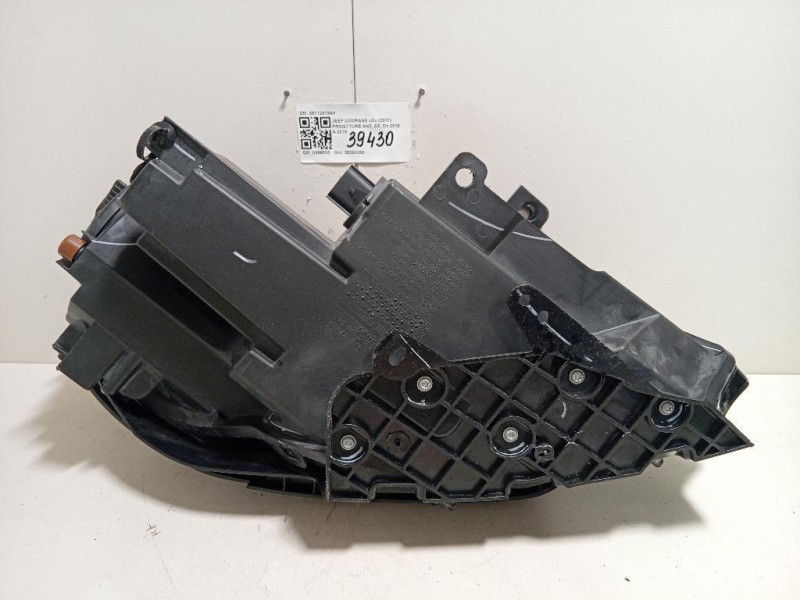 Fanale Retronebbia POST 08-431-4003L Ford Fiesta VI 2008