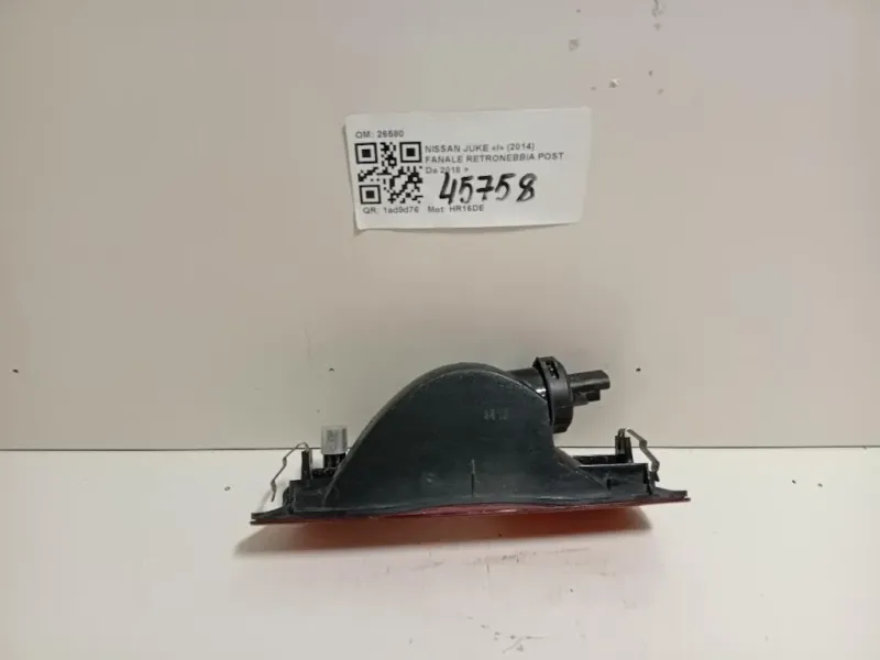 Fanale Retronebbia POST 26580 Nissan JUKE I 2014