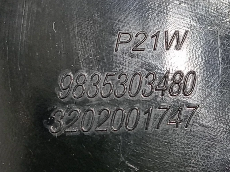 Fanale Retronebbia POST 9835303480 Peugeot 308 III 2021