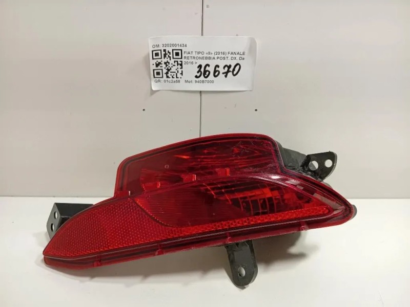 Fanale Retronebbia POST DX 3202001434 Fiat TIPO II 2016