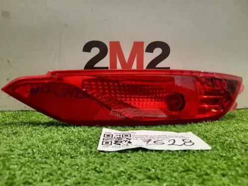 Fanale Retronebbia POST DX 92406D3100 Hyundai Tucson I 2005