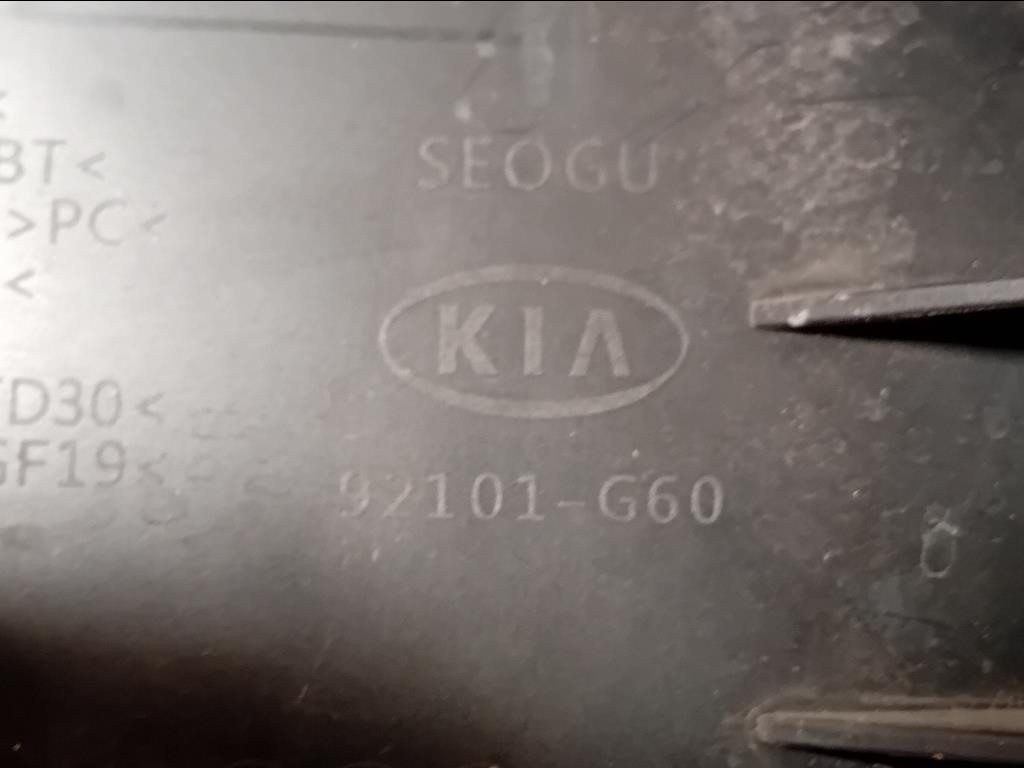 Fanale Retronebbia POST DX 92406D97 Kia Sportage IV 2018