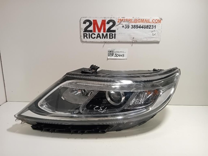 Fanale Retronebbia POST SX 51848138 Fiat Panda III 2012