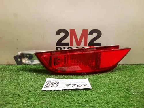 Fanale Retronebbia POST SX 8A6115K273AD Ford C-max III 2015