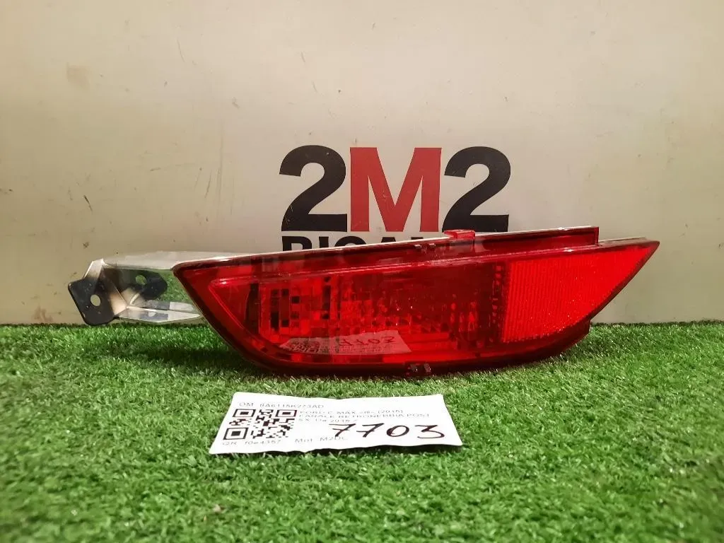 Fanale Retronebbia POST SX 8A6115K273AD Ford C-max III 2015