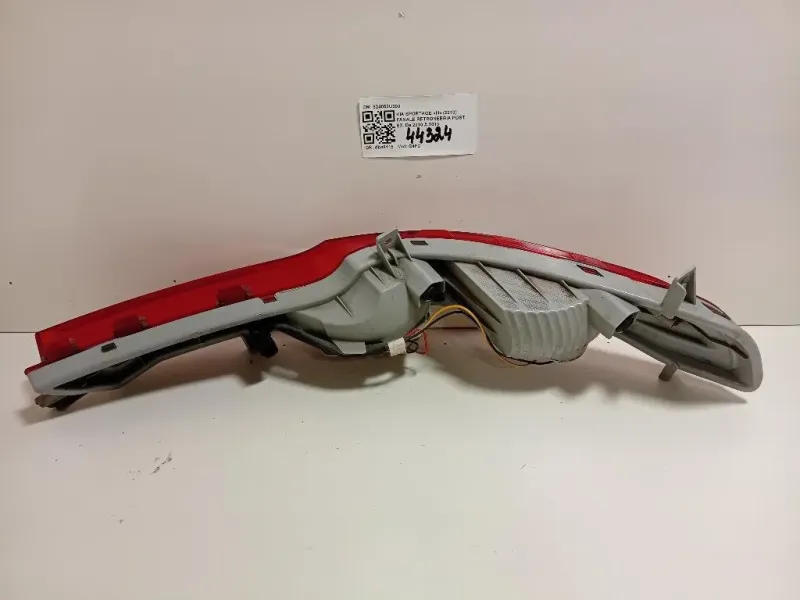 Fanale Retronebbia POST SX 924053U300 Kia Sportage III 2010