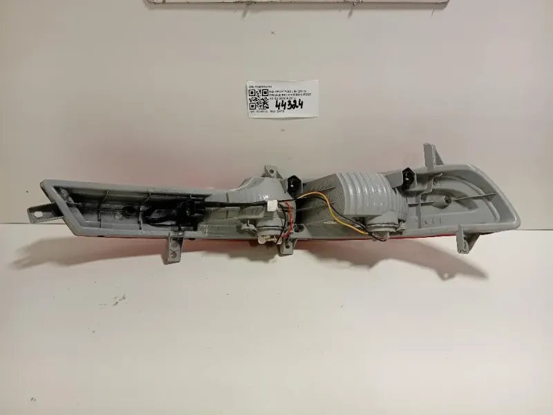 Fanale Retronebbia POST SX 924053U300 Kia Sportage III 2010