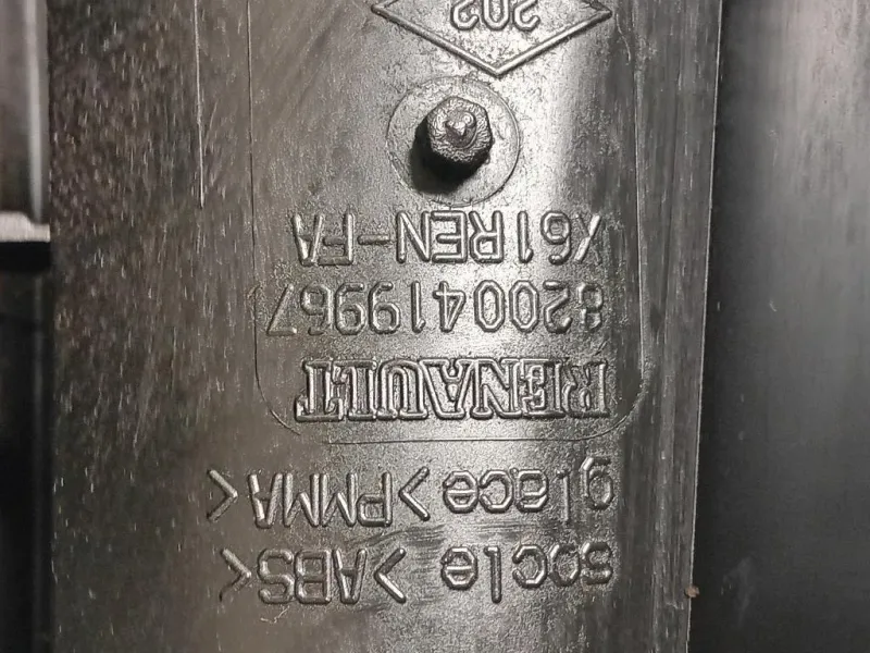 Fanale SUP POST DX 8200419966 Renault Kangoo Express III 2008