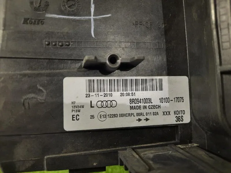 Proiettore ANT SX 8R0941003L Audi Q5 8RB 2009