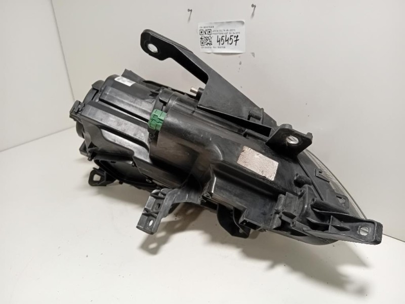 Fanalino Completo ANT SX 9823313080 Citroen C3 III 2016 Fanalino Completo ANT SX 9823313080 Citroen C3 III 2016