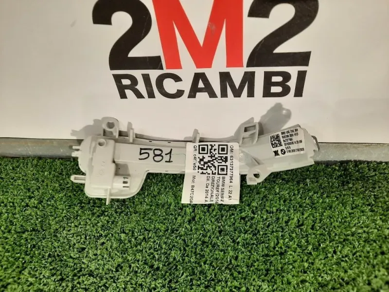 Fanalino Direzionale Specchio ANT DX 63137377964 Bmw Serie 2 F45 Active Tourer 2014