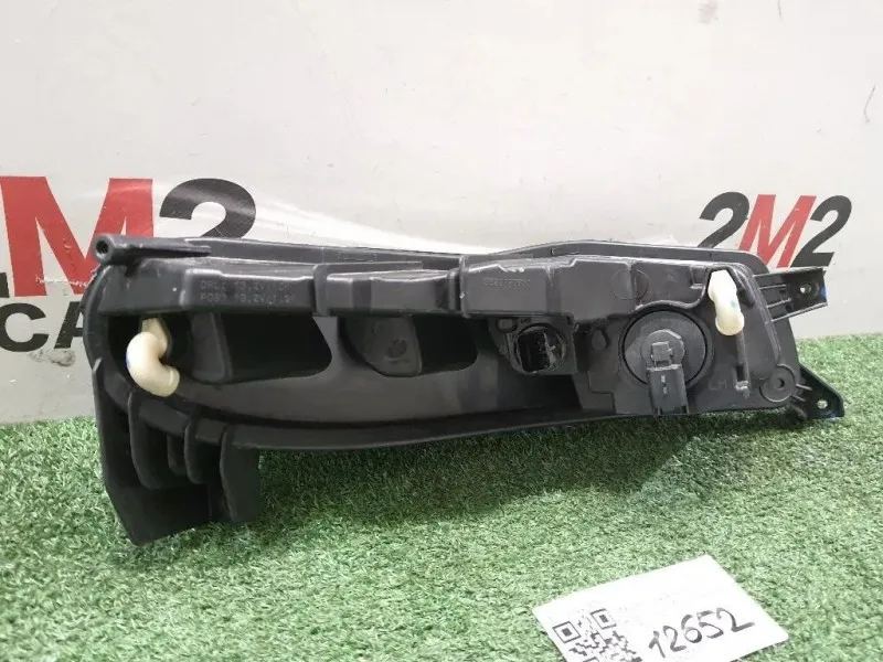 Fanalino LUCE Diurna ANT SX 9822790680 Citroen C3 Aircross 2017