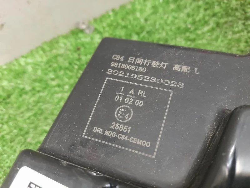 Fanalino LUCE Diurna ANT SX 9818005180 Citroen C5 Aircross 2018