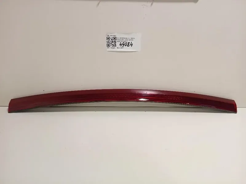 Fanalino LUCE Targa POST 310F1501 Kia Sportage IV 2018