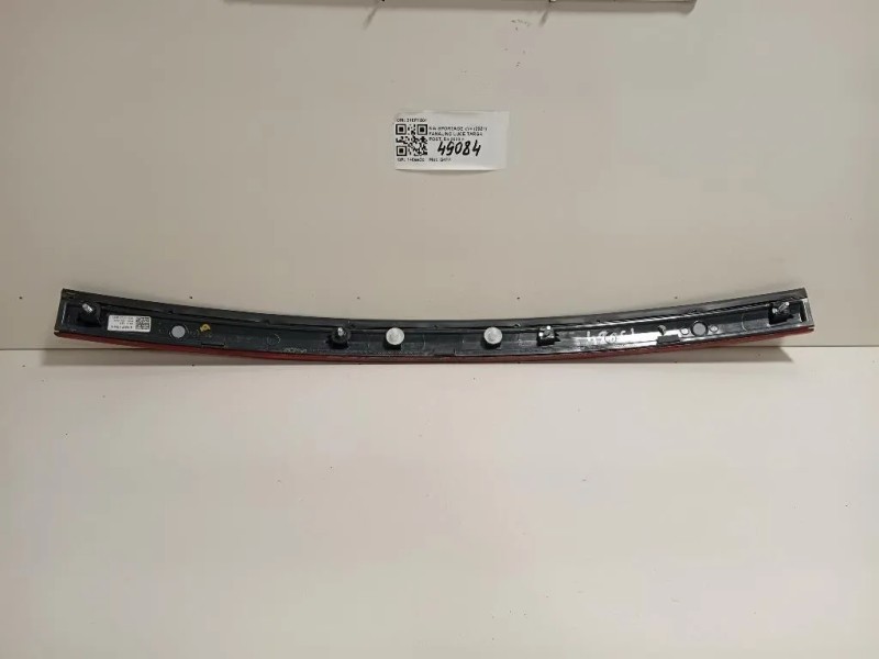 Fanalino LUCE Targa POST 310F1501 Kia Sportage IV 2018