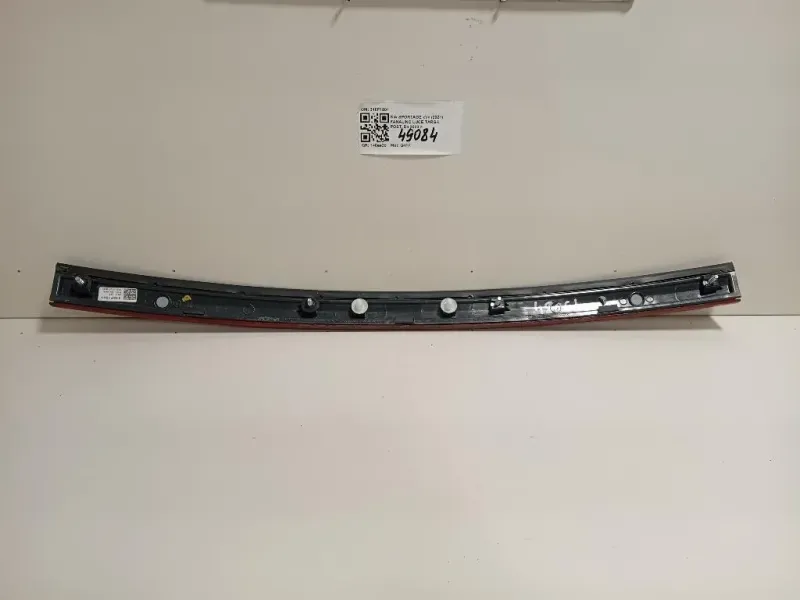 Fanalino LUCE Targa POST 310F1501 Kia Sportage IV 2018