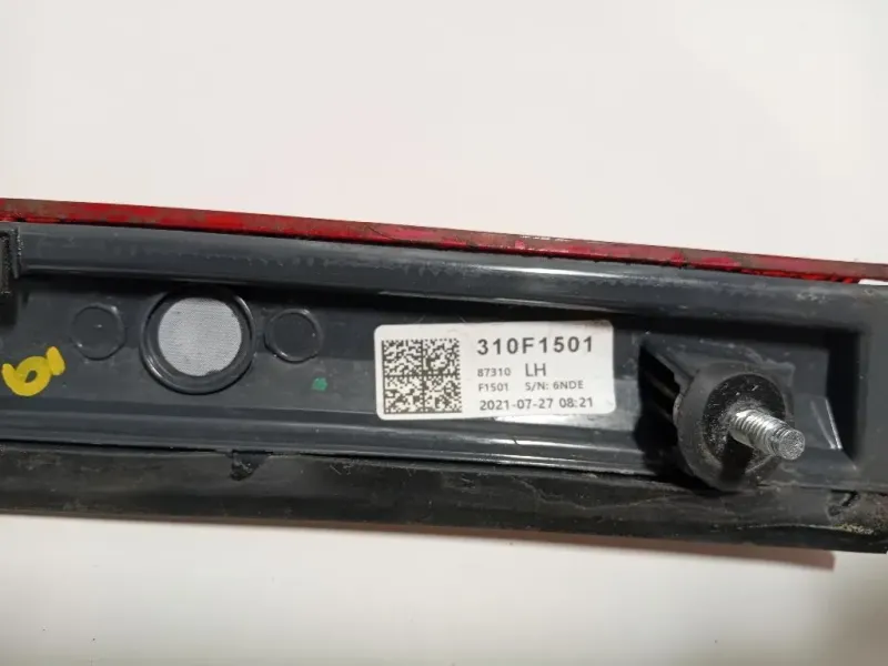 Fanalino LUCE Targa POST 310F1501 Kia Sportage IV 2018