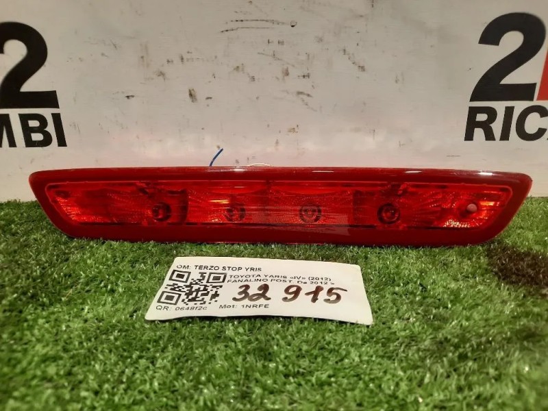 Fanalino POST TERZO STOP YRIS Toyota Yaris IV 2012
