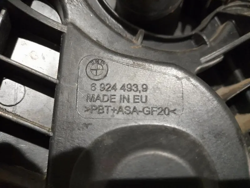 Proiettore ANT SX 69406639 Bmw Serie 1 E88 Cabrio 2005