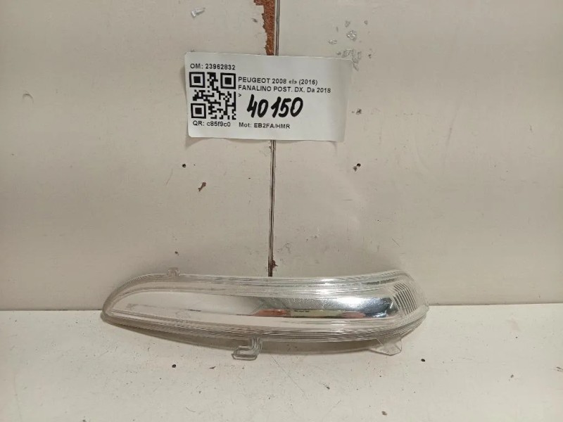 Fanalino POST DX 23962832 Peugeot 2008 I 2016