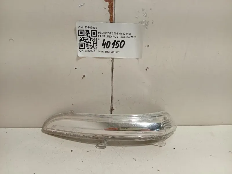 Fanalino POST DX 23962832 Peugeot 2008 I 2016