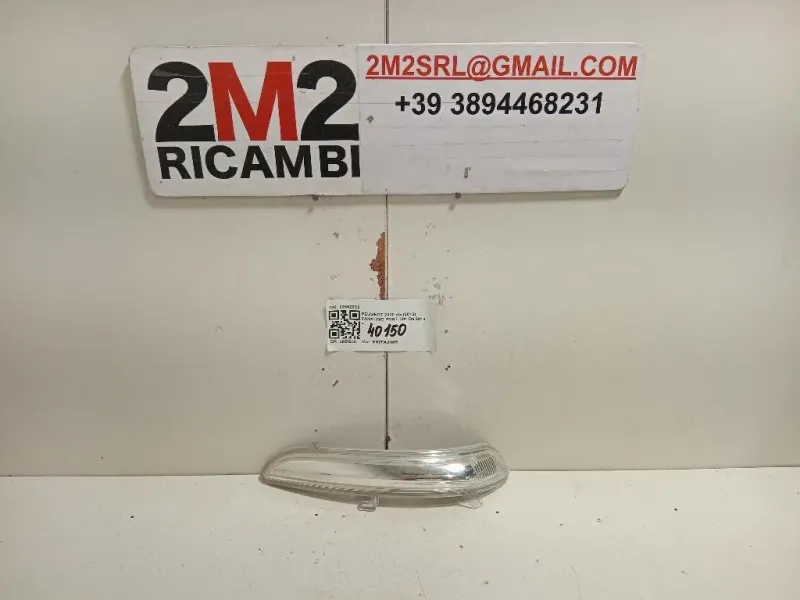 Fanalino POST DX 23962832 Peugeot 2008 I 2016