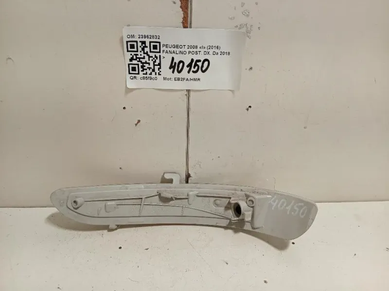 Fanalino POST DX 23962832 Peugeot 2008 I 2016