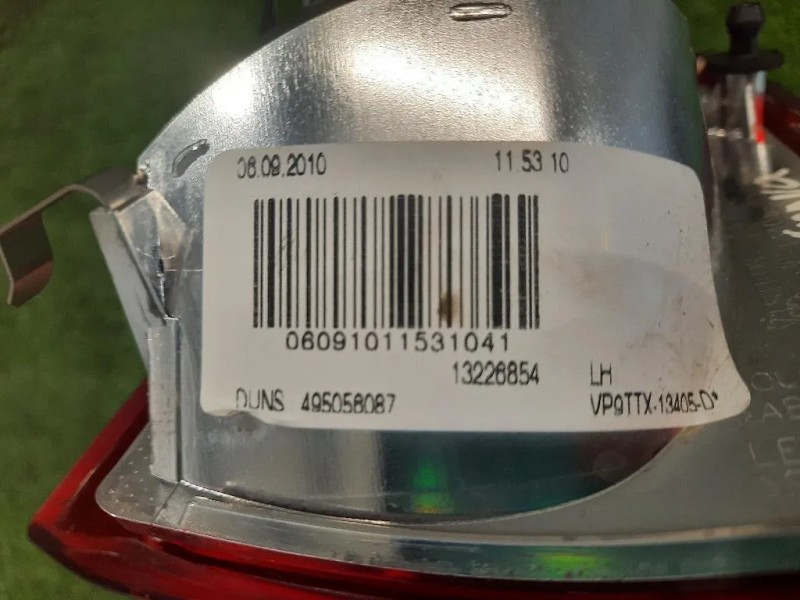 Fanalino POST SX 13226854 Opel Insignia A SW 2009