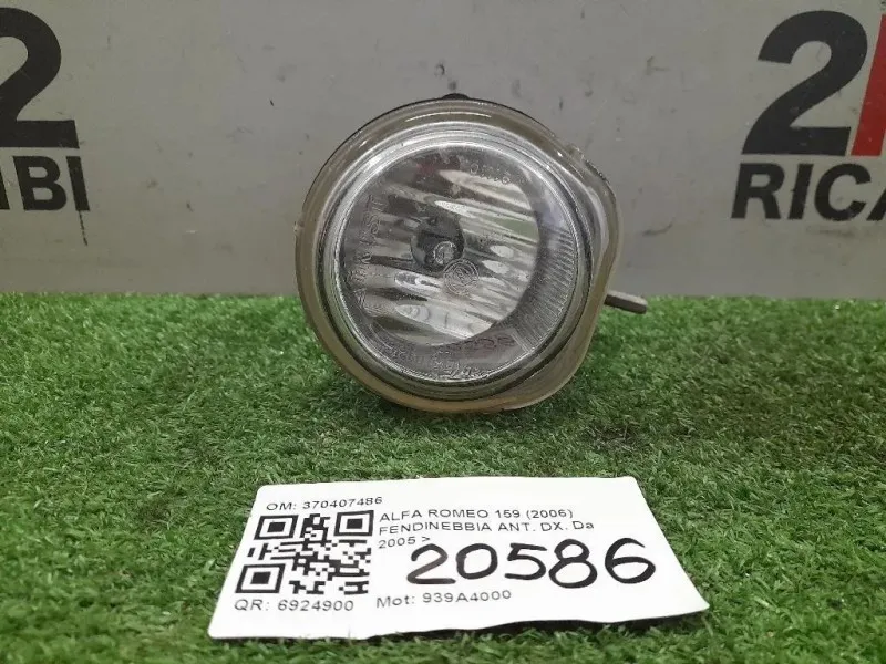 Fendinebbia ANT DX 370407486 Alfa Romeo 159 2006