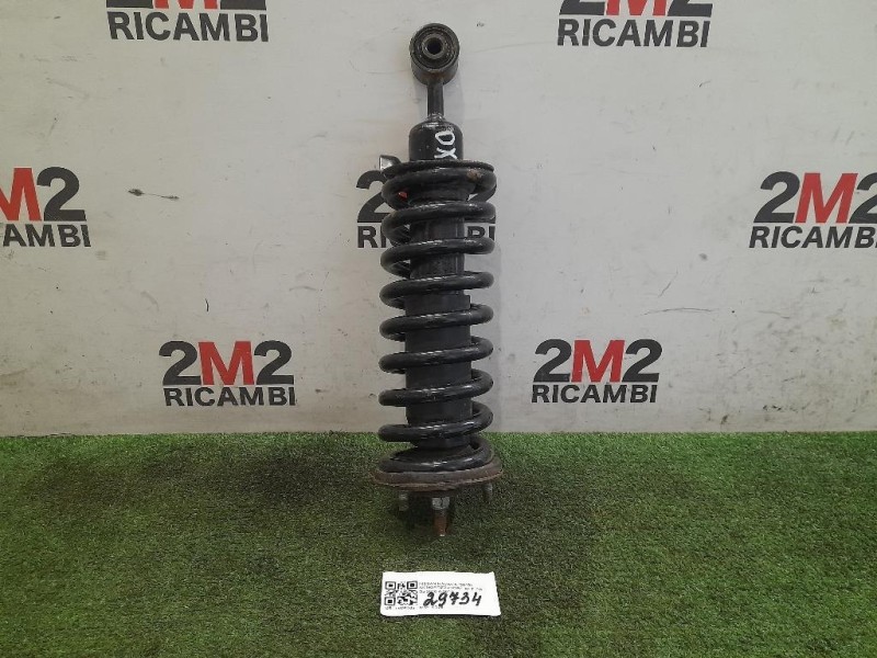 Ammortizzatore ANT DX 561005X07B Nissan Navara 2010