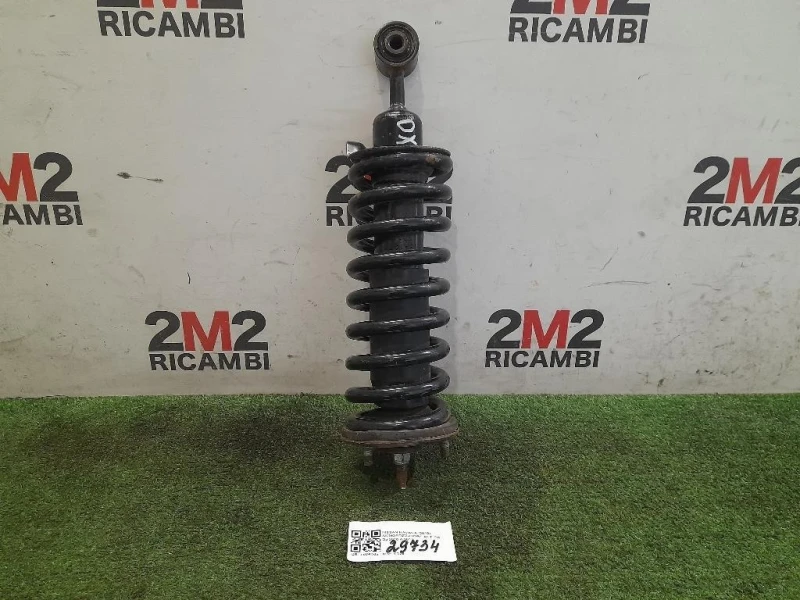 Ammortizzatore ANT DX 561005X07B Nissan Navara 2010