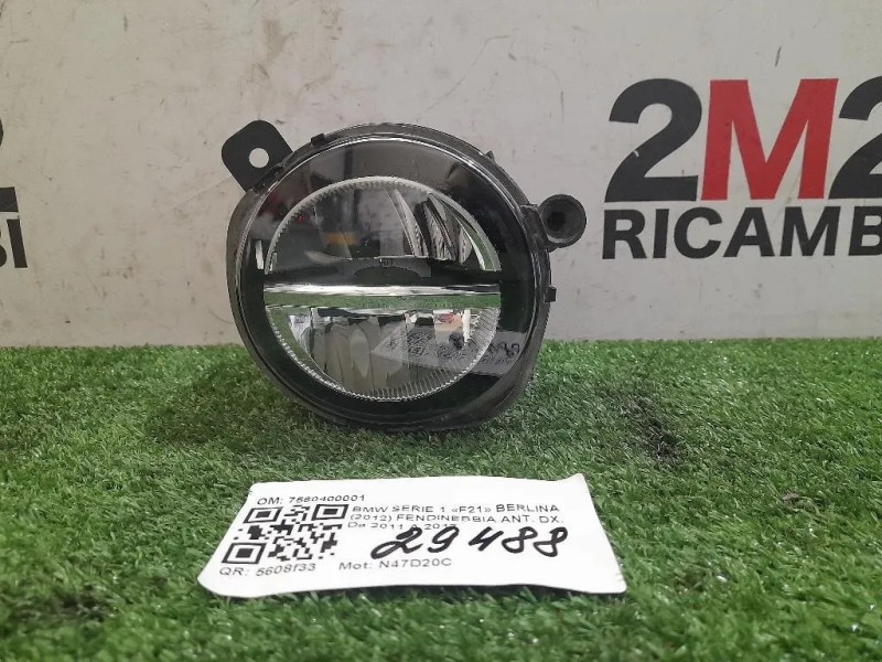 Fendinebbia ANT DX 7560400001 Bmw Serie 1 F21 Berlina 2012