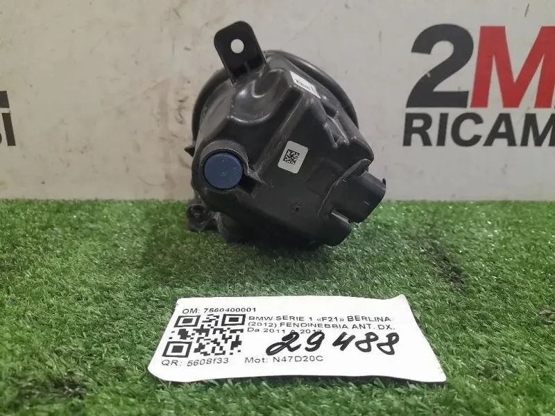 Fendinebbia ANT DX 7560400001 Bmw Serie 1 F21 Berlina 2012