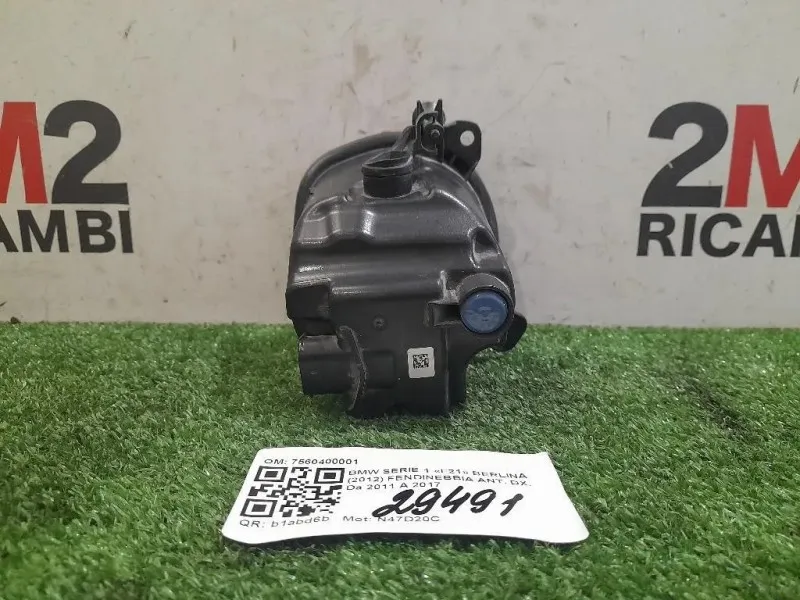 Fendinebbia ANT DX 7560400001 Bmw Serie 1 F21 Berlina 2012