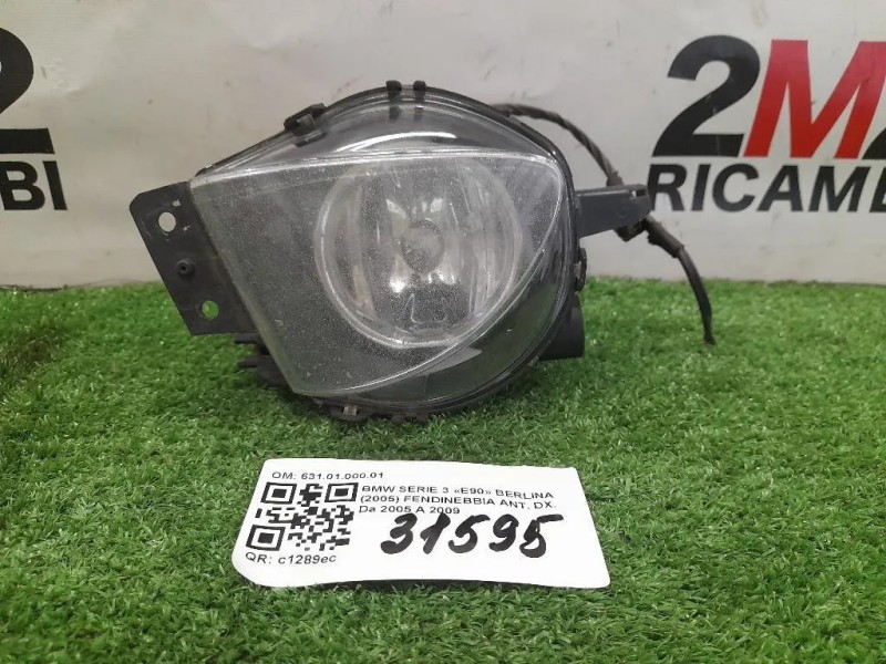 Fendinebbia ANT DX 6310100001 Bmw Serie 3 E90 Berlina 2005