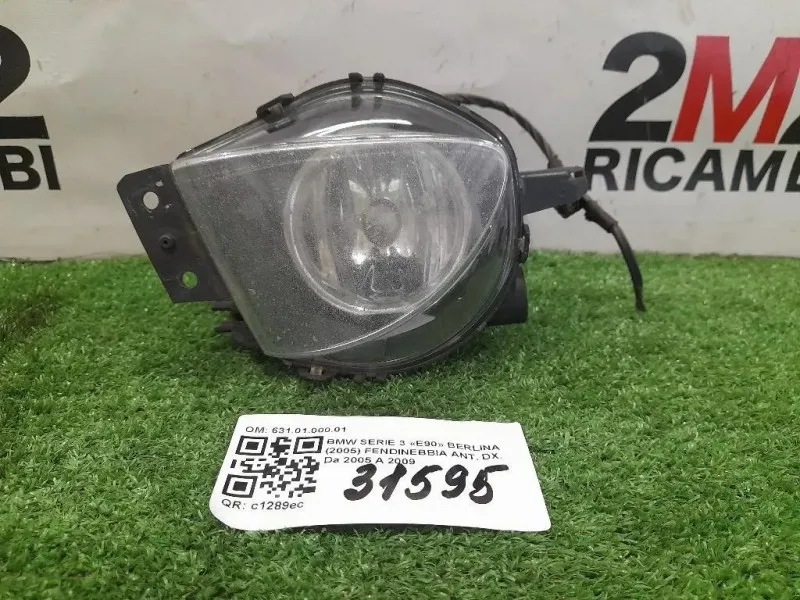 Fendinebbia ANT DX 6310100001 Bmw Serie 3 E90 Berlina 2005