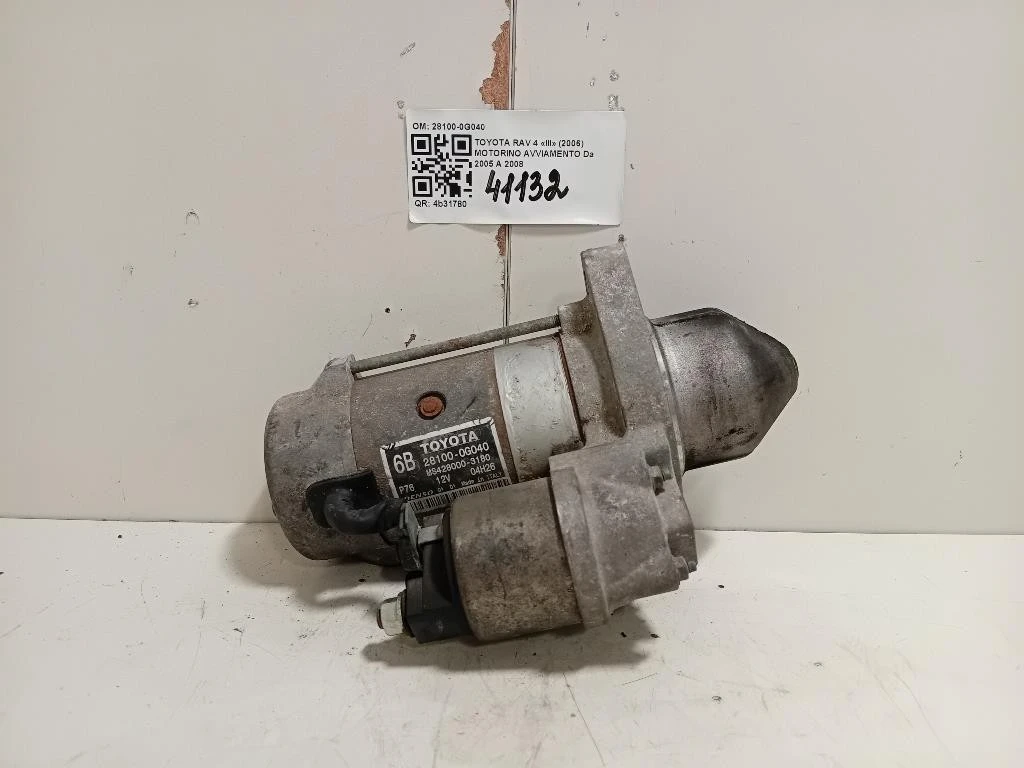 Ammortizzatore ANT DX 48510-0H070 Toyota AYGO II 2014