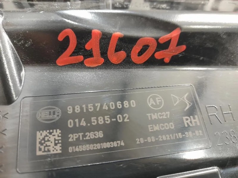 Fendinebbia ANT DX 9815740680 Citroen DS4 I 2016