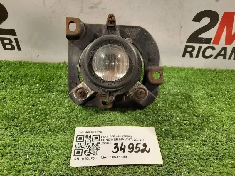 Fendinebbia ANT DX 468587576 Fiat 500 II 2008