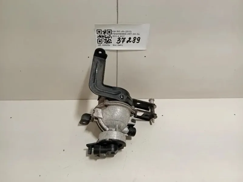 Fendinebbia ANT DX Kia RIO III 2012