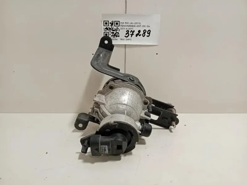 Fendinebbia ANT DX Kia RIO III 2012