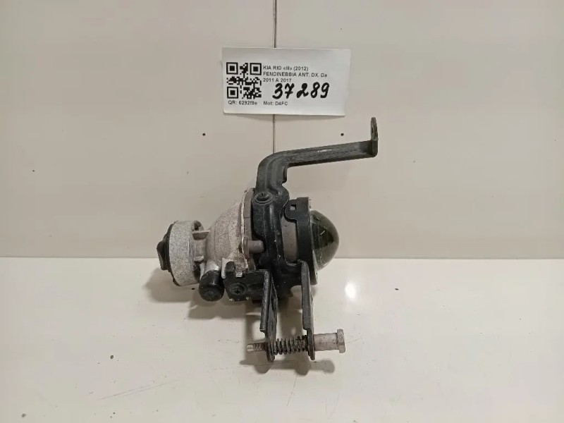 Fendinebbia ANT DX  Kia RIO III 2012